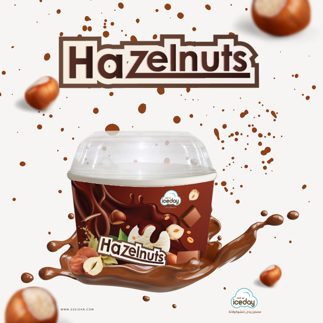 Hazelnuts Cups 
