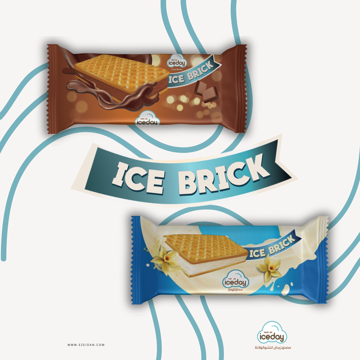 Ice Brick 