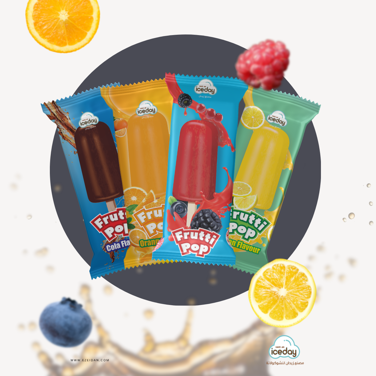 Frutti Pop