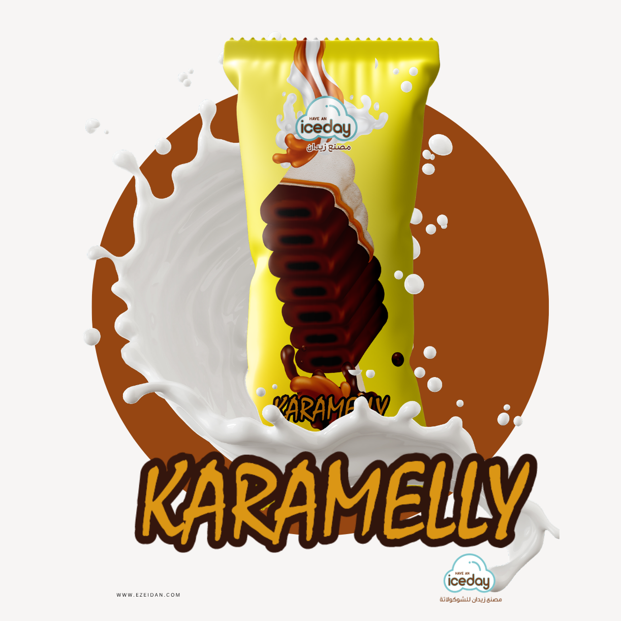 Karamelly