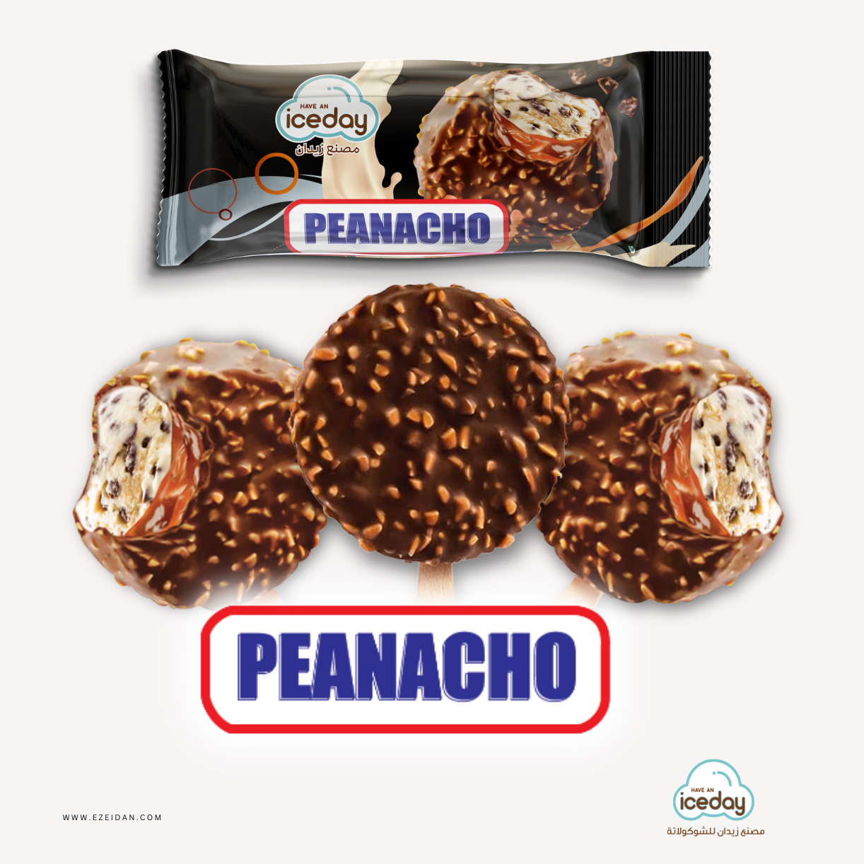 Peanacho