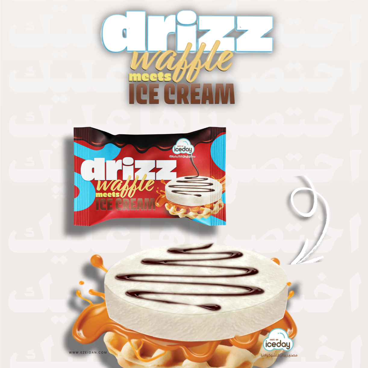 Drizz Waffle Ice Cream
